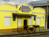 Мытищи, улица Колонцова, дом 35. офисное здание