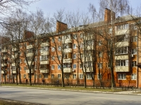 Mytishchi, Tereshkovoy st, house 10. Apartment house