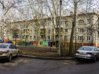 Mytishchi, Tereshkovoy st, 房屋 2А. 公寓楼