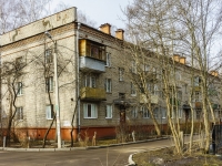Мытищи, улица Терешковой, дом 2А. многоквартирный дом