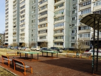 Mytishchi, Tereshkovoy st, house 2 к.1. Apartment house