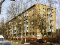 Мытищи, улица Терешковой, дом 2 к.2. многоквартирный дом