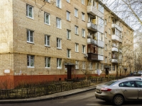 Mytishchi, Tereshkovoy st, 房屋 2 к.2. 公寓楼