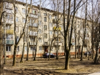 Мытищи, улица Терешковой, дом 4. многоквартирный дом
