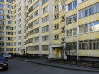 Mytishchi, Semashko st, house 17. Apartment house
