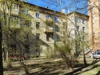 Mytishchi, Semashko st, house 20. Apartment house