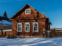 , 1-ya naberezhnaya st, house 18. Private house