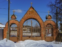 , church Покровская старообрядческая церковь, 1-ya sovetskaya st, house 15