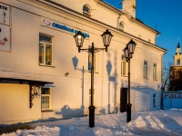 , Sovetskaya square, house 1. office building