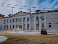 , Sovetskaya square, house 13/1. Apartment house
