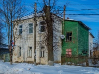 , Sovetskaya square, house 16. Apartment house