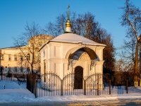 , square Sovetskaya. chapel