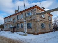 , st Borovskaya, house 33. Apartment house