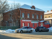 , Leninskaya st, 房屋 12. 医疗中心