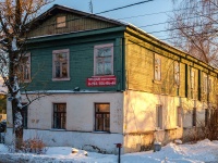 , st Leninskaya, house 32/1. Private house