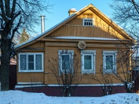 , Leninskaya st, house 39. Private house
