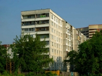 Ногинск, улица Советская, дом 1. многоквартирный дом