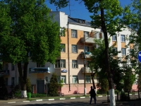 Ногинск, улица Советская, дом 44. многоквартирный дом