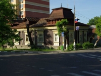 Noginsk, st Sovetskaya, house 100. law-enforcement authorities