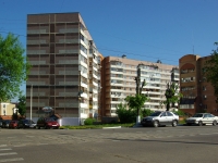 Noginsk, st The 3rd Internatsional, house 84. Apartment house