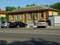 Ногинск, улица 3-го Интернационала, дом 97. правоохранительные органы