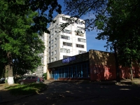 Noginsk, The 3rd Internatsional st, house 171. Apartment house