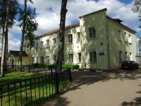 Noginsk, The 3rd Internatsional st, house 236А. office building