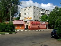 Noginsk, The 3rd Internatsional st, house 254. Apartment house