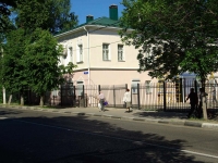 Ногинск, улица Рабочая, дом 8А. офисное здание