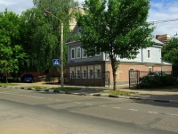 Noginsk, Rabochaya st, house 43. Apartment house