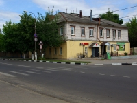 Ногинск, улица Рабочая, дом 67. многофункциональное здание