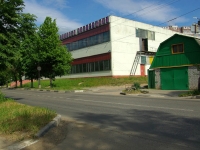 улица Рабочая, дом 115. офисное здание
