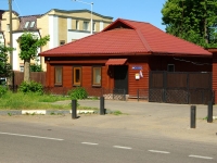 улица Рогожская, дом 100А. офисное здание