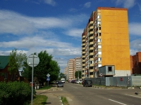 Noginsk, st Rogozhskaya, house 117. Apartment house