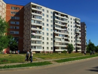 Noginsk, Belyakov st, house 11. Apartment house