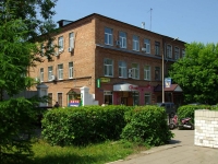 Noginsk, st Lebedevoy, house 10. Apartment house