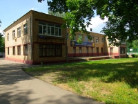 Noginsk, st Klimov, house 29А. 