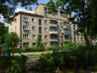 诺金斯克市, Klimov st, 房屋 45А. 公寓楼