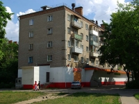 Noginsk, st Klimov, house 46. Apartment house