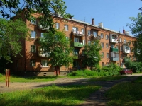 Noginsk, st Krasnoslobodskaya, house 8. Apartment house