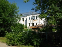 Noginsk, st Krasnoslobodskaya, house 31. nursery school