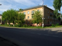 Noginsk, Sovetskoy Konstitutsii st, house 45. Apartment house