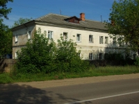 Noginsk, st Sovetskoy Konstitutsii, house 55. Apartment house