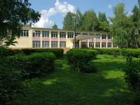 Noginsk, school №9, Sovetskoy Konstitutsii st, house 58