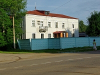 诺金斯克市, Sovetskoy Konstitutsii st, 房屋 61. 执法机关