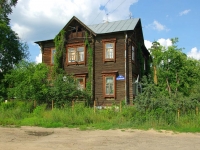 Noginsk, st Tikhaya, house 6. Apartment house
