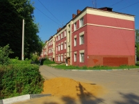 Noginsk, Tekstiley st, house 13. Apartment house