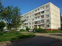 Noginsk, Ln 1st Istomkinsky, house 8. Apartment house