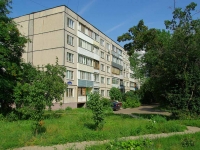 Noginsk, Babushkina st, house 10А. Apartment house
