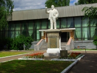 Ногинск, площадь Ленина. памятник В.И. Ленину